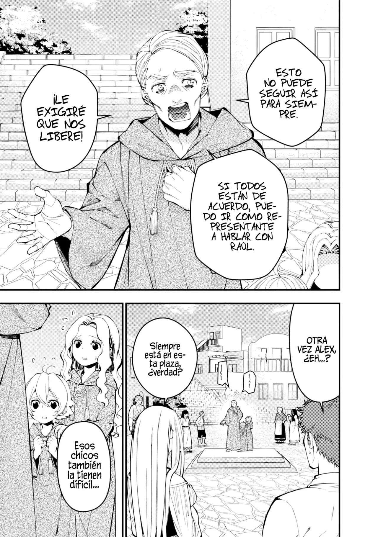 Capitulo 105 page 16