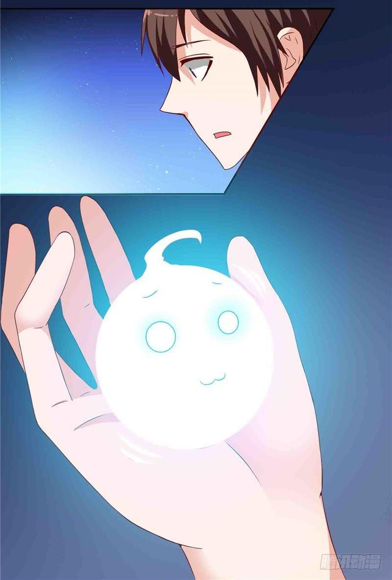 Capitulo 13 page 11