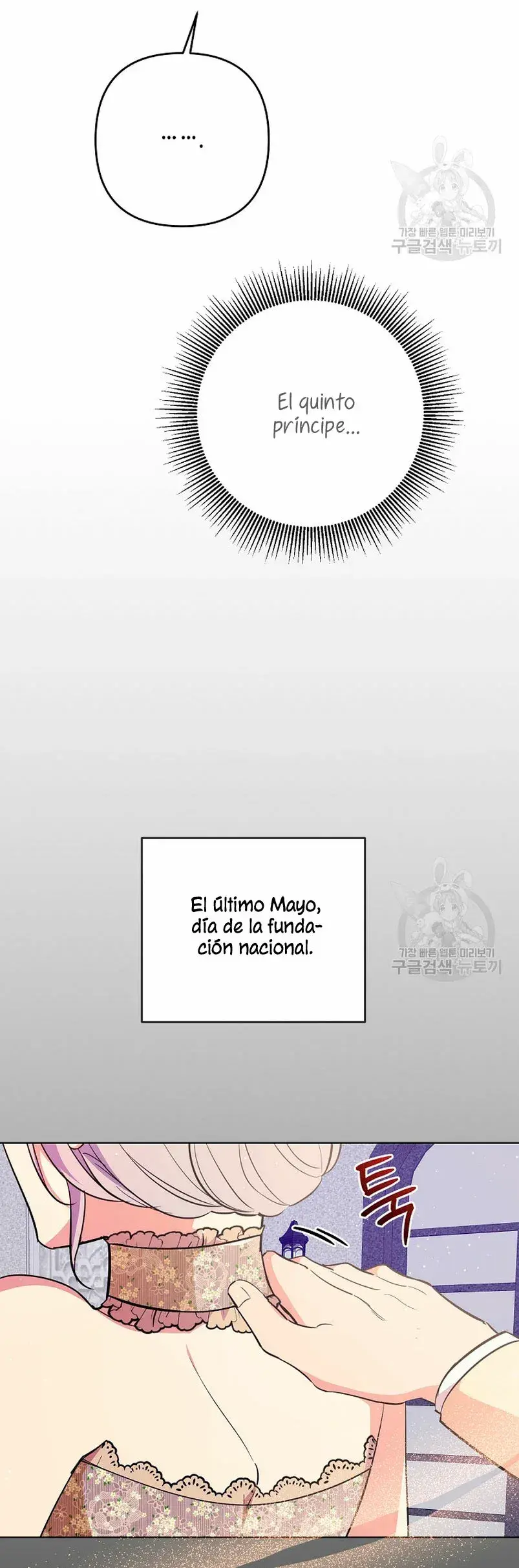 Capitulo 40 page 4