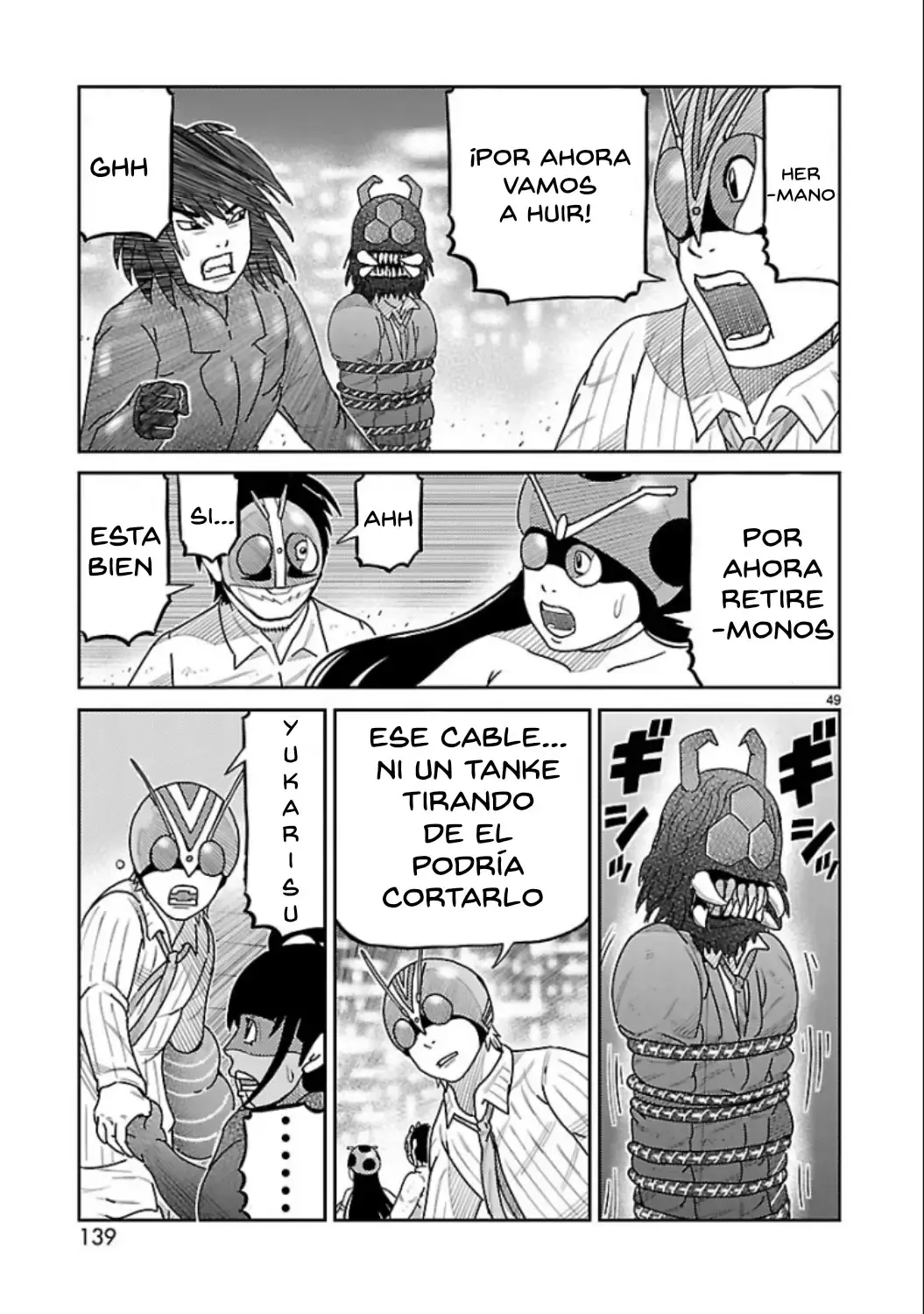 Capitulo 7 page 49