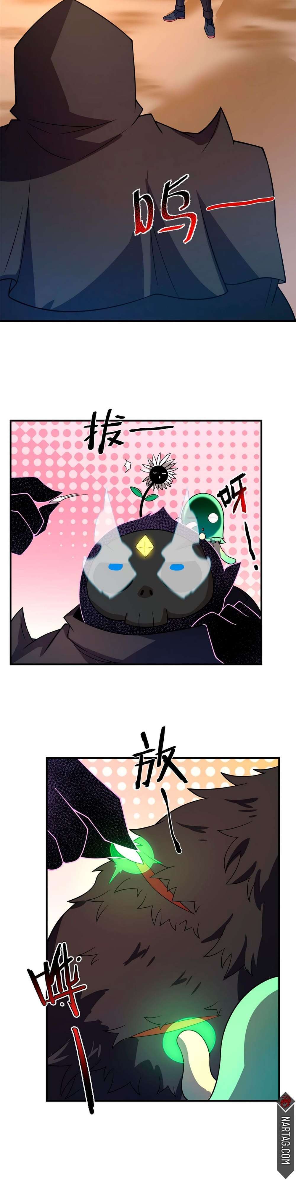 Capitulo 133 page 20