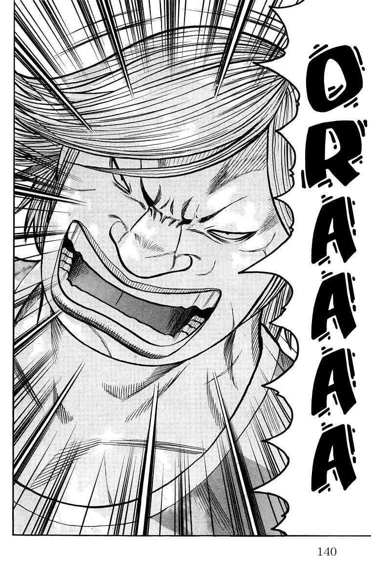 Capitulo 51 page 38