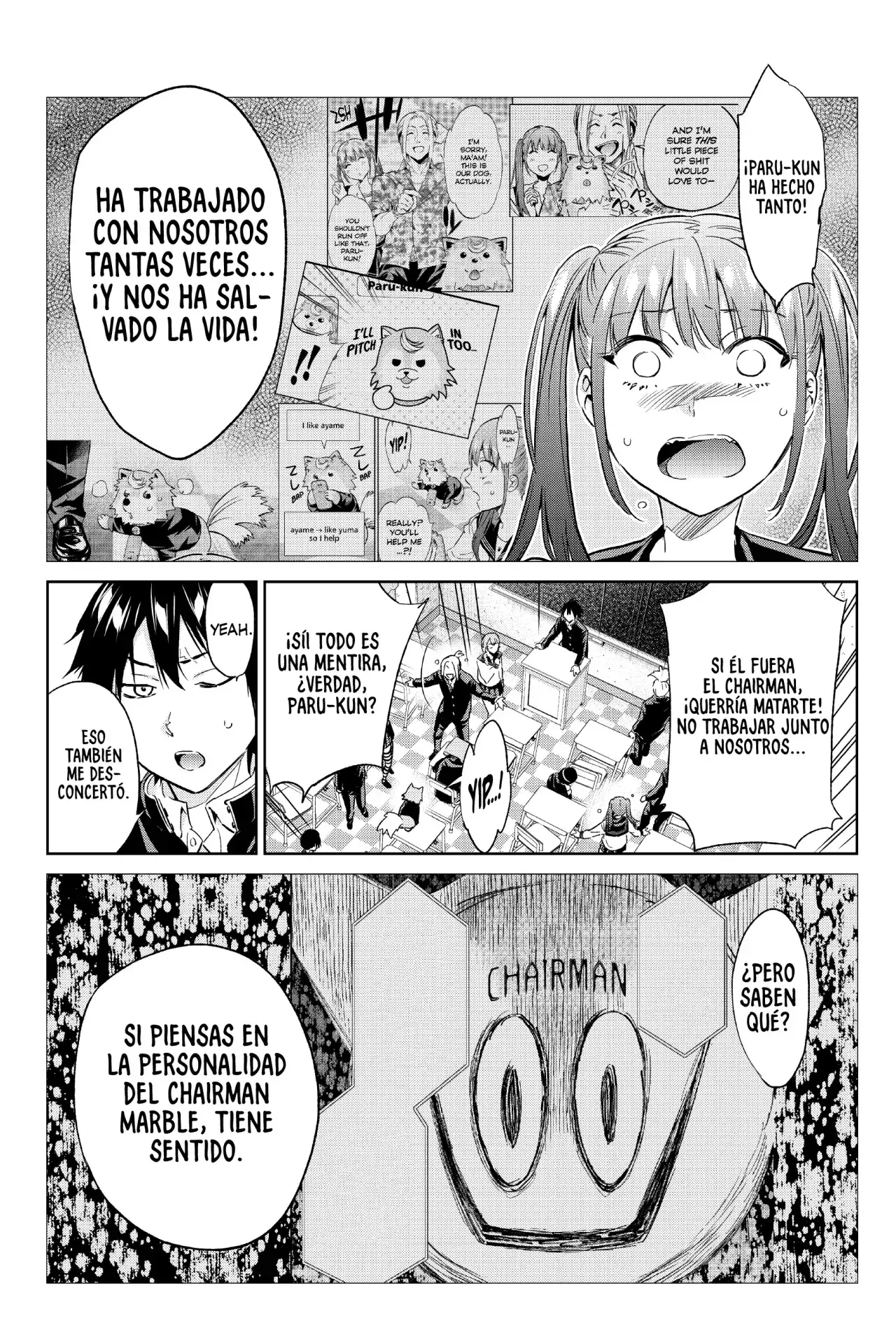 Capitulo 164 page 15