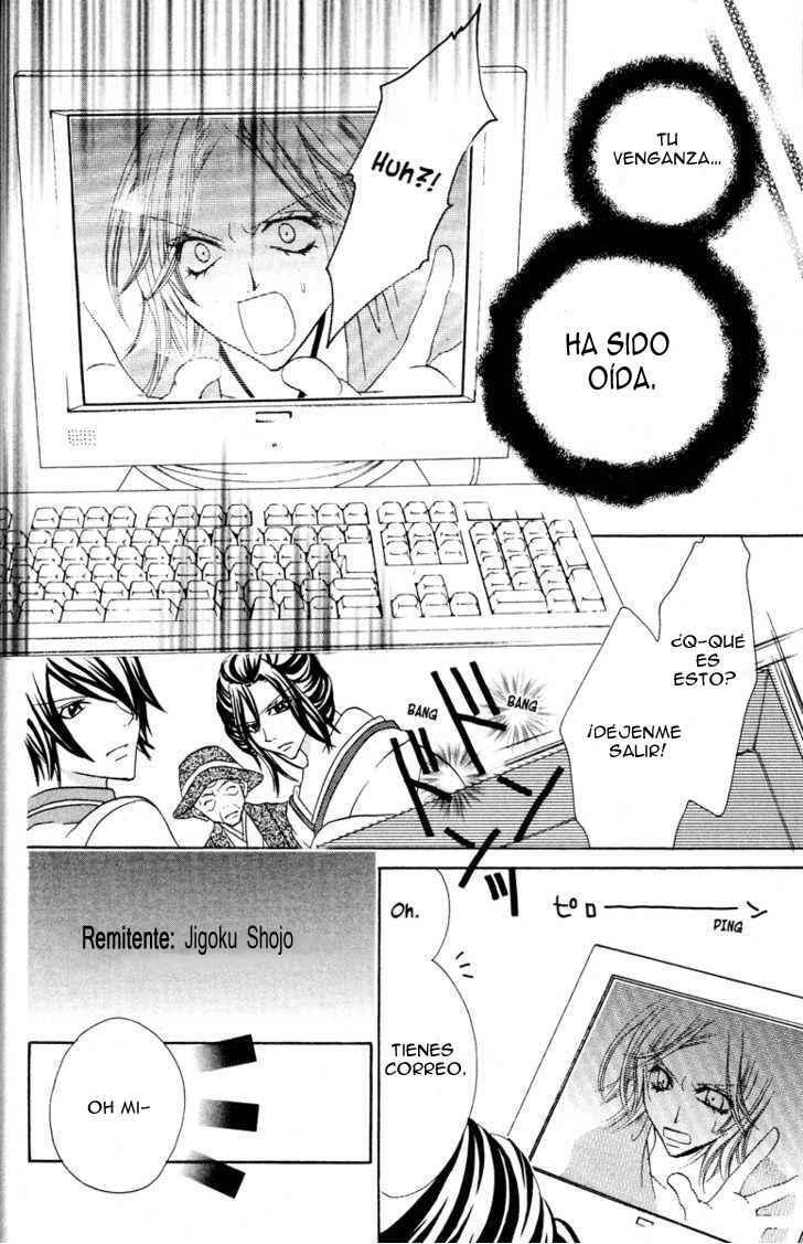 Capitulo 17 page 33