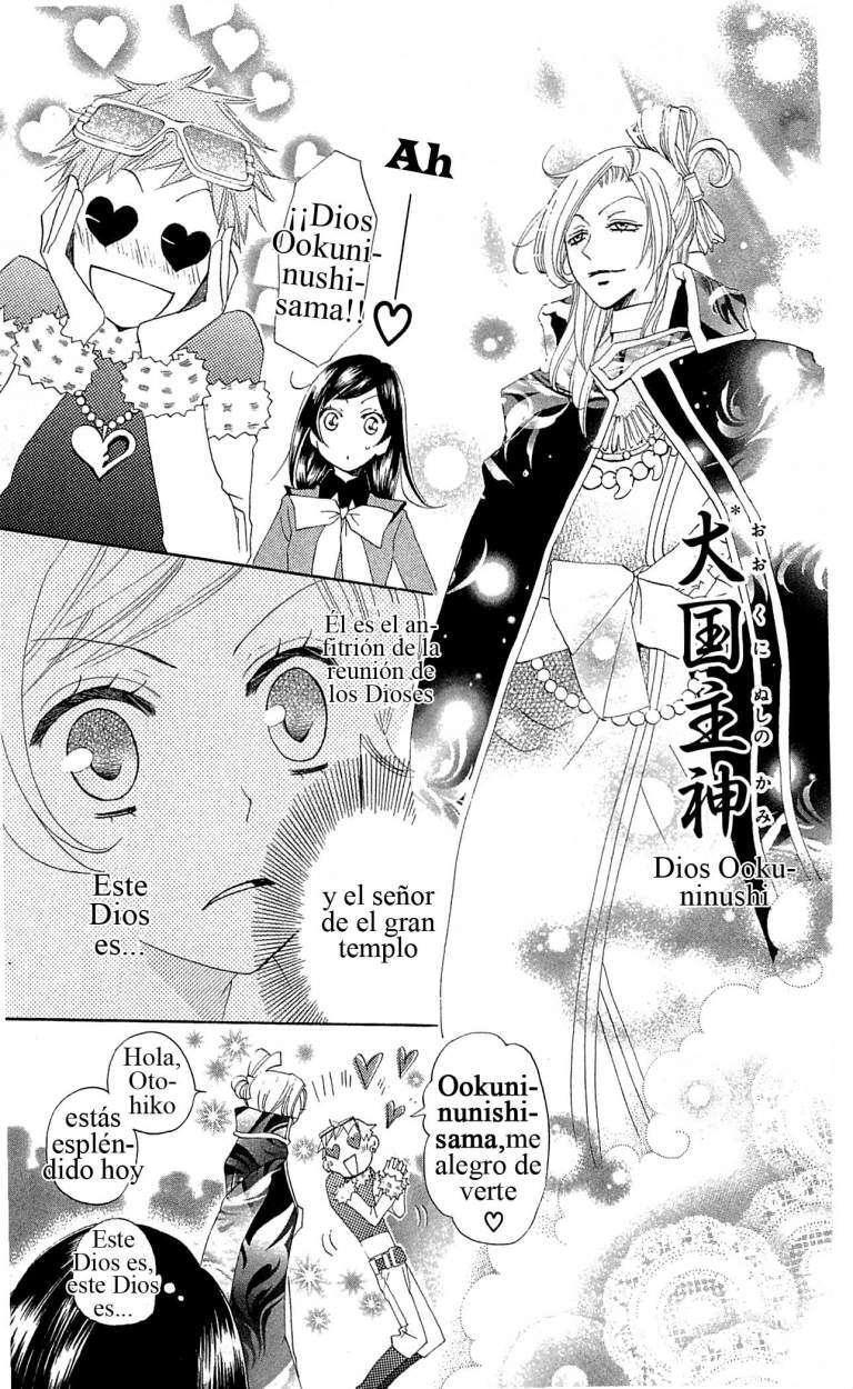 Capitulo 41 page 7