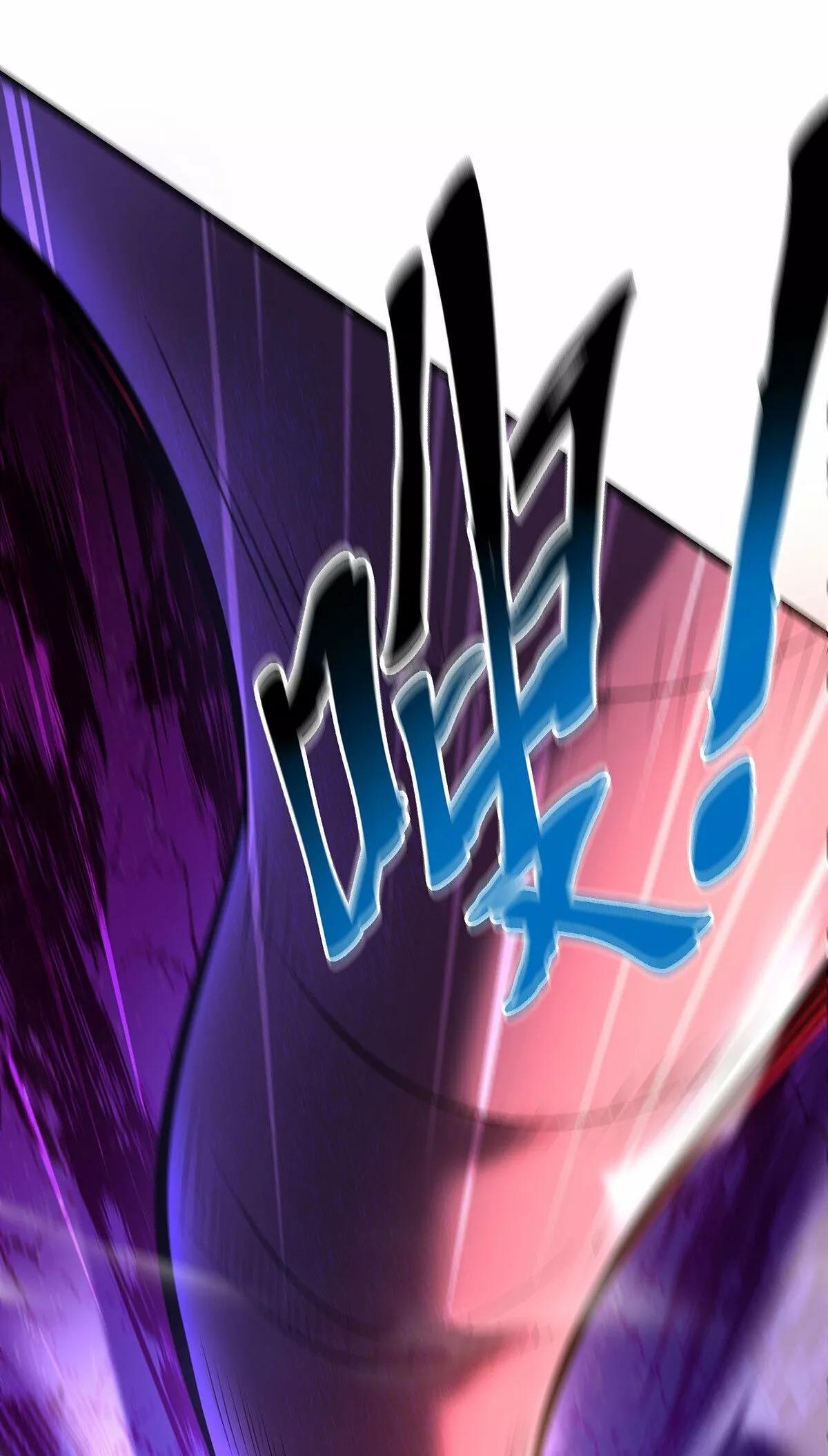 Capitulo 46 page 22