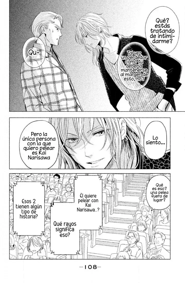 Capitulo 14 page 16