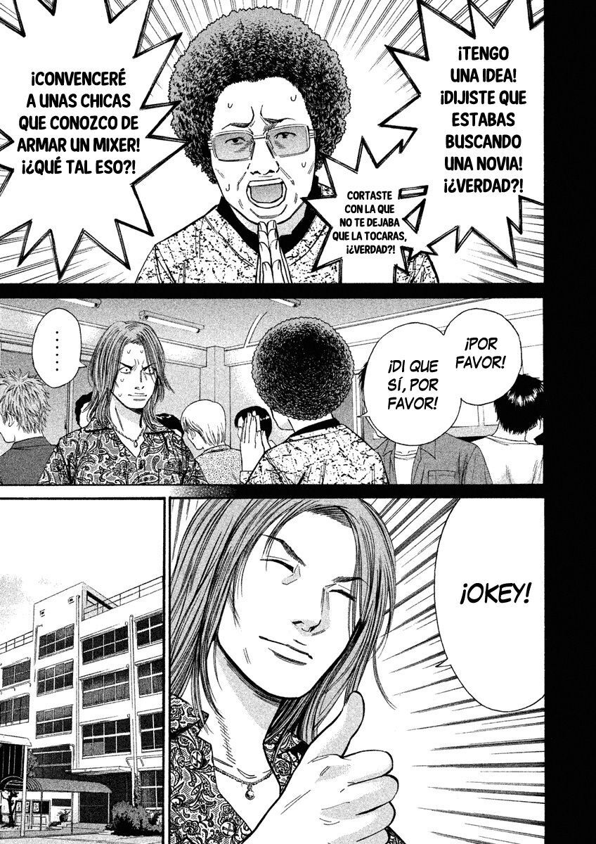 Capitulo 82 page 9
