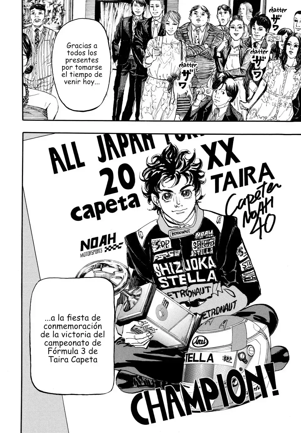 Capitulo 104 page 9