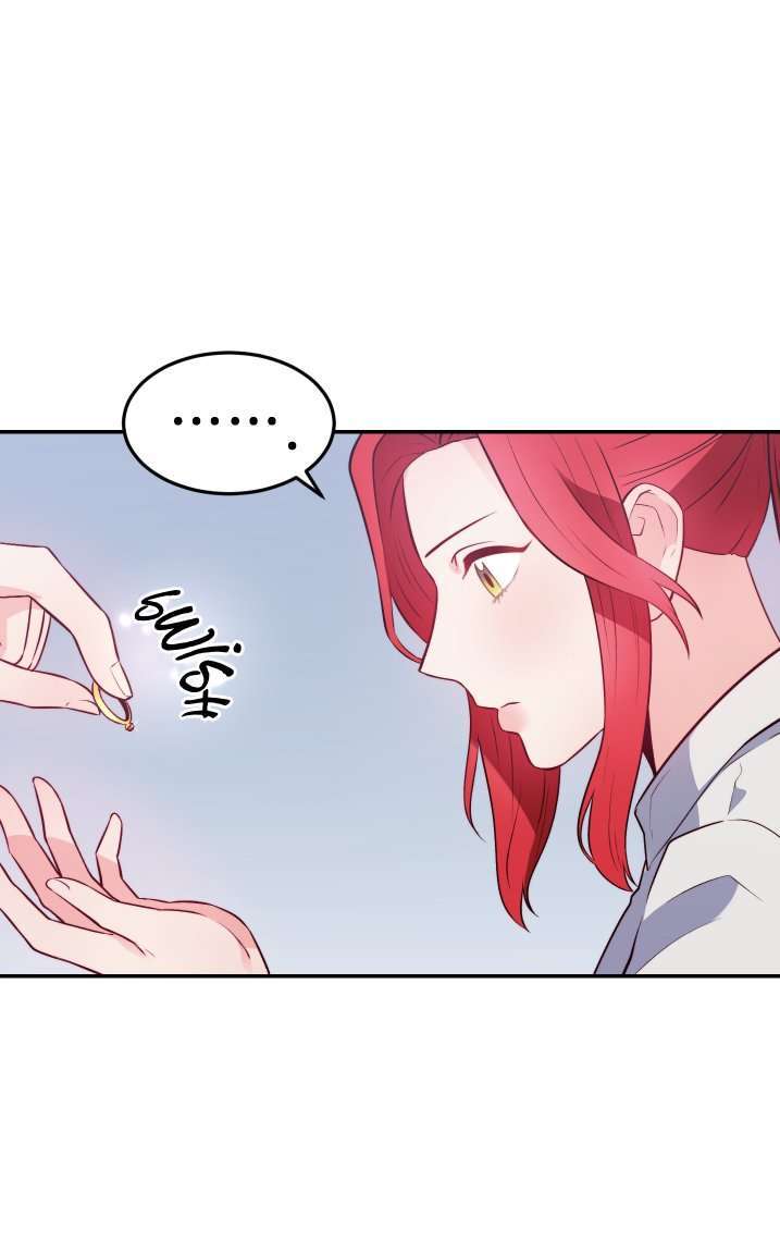 Capitulo 17 page 53