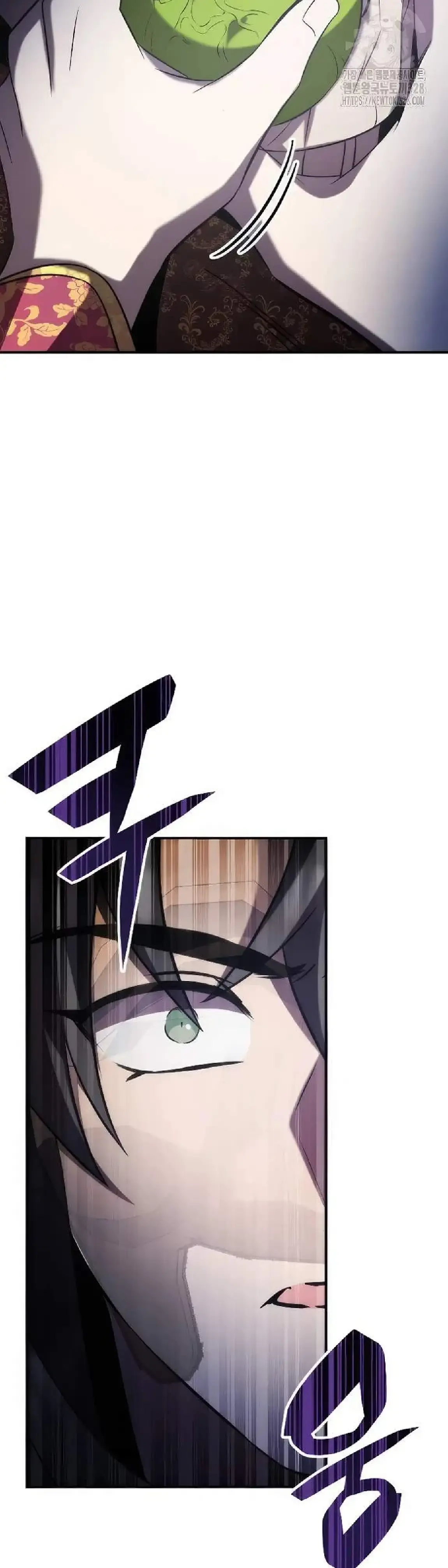 Capitulo 72 page 40