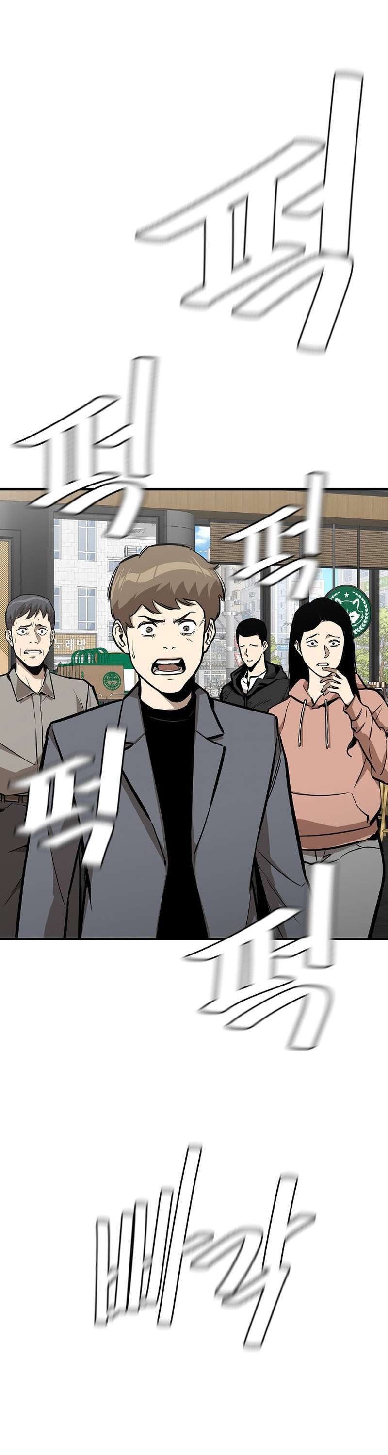Capitulo 155 page 9