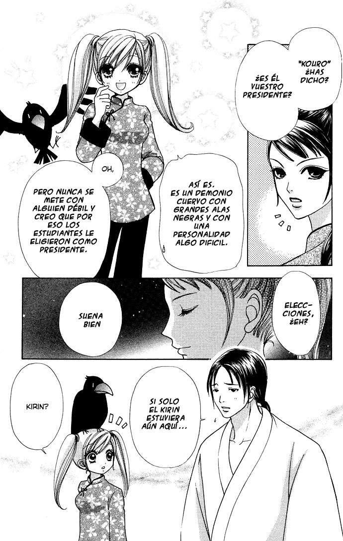 Capitulo 59 page 15