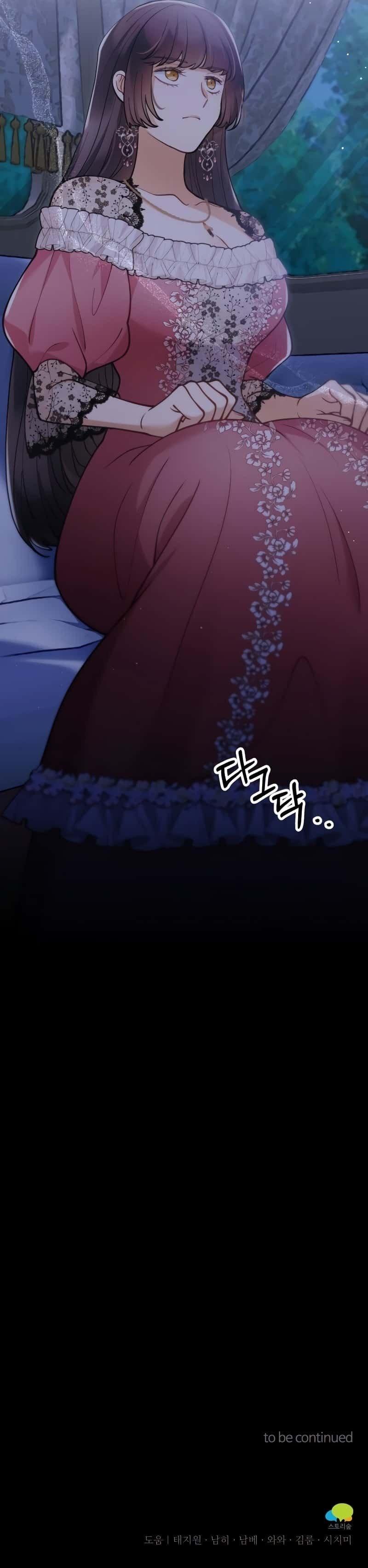 Capitulo 55 page 28