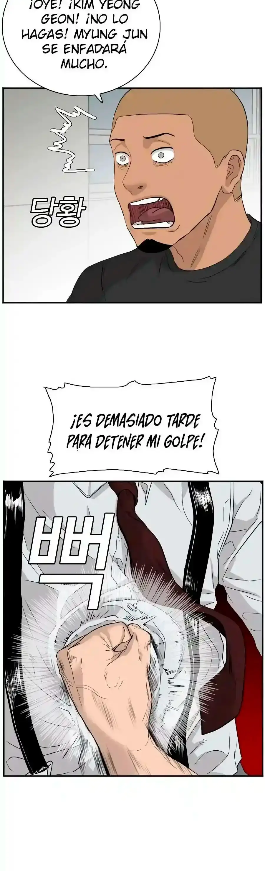 Capitulo 71 page 41