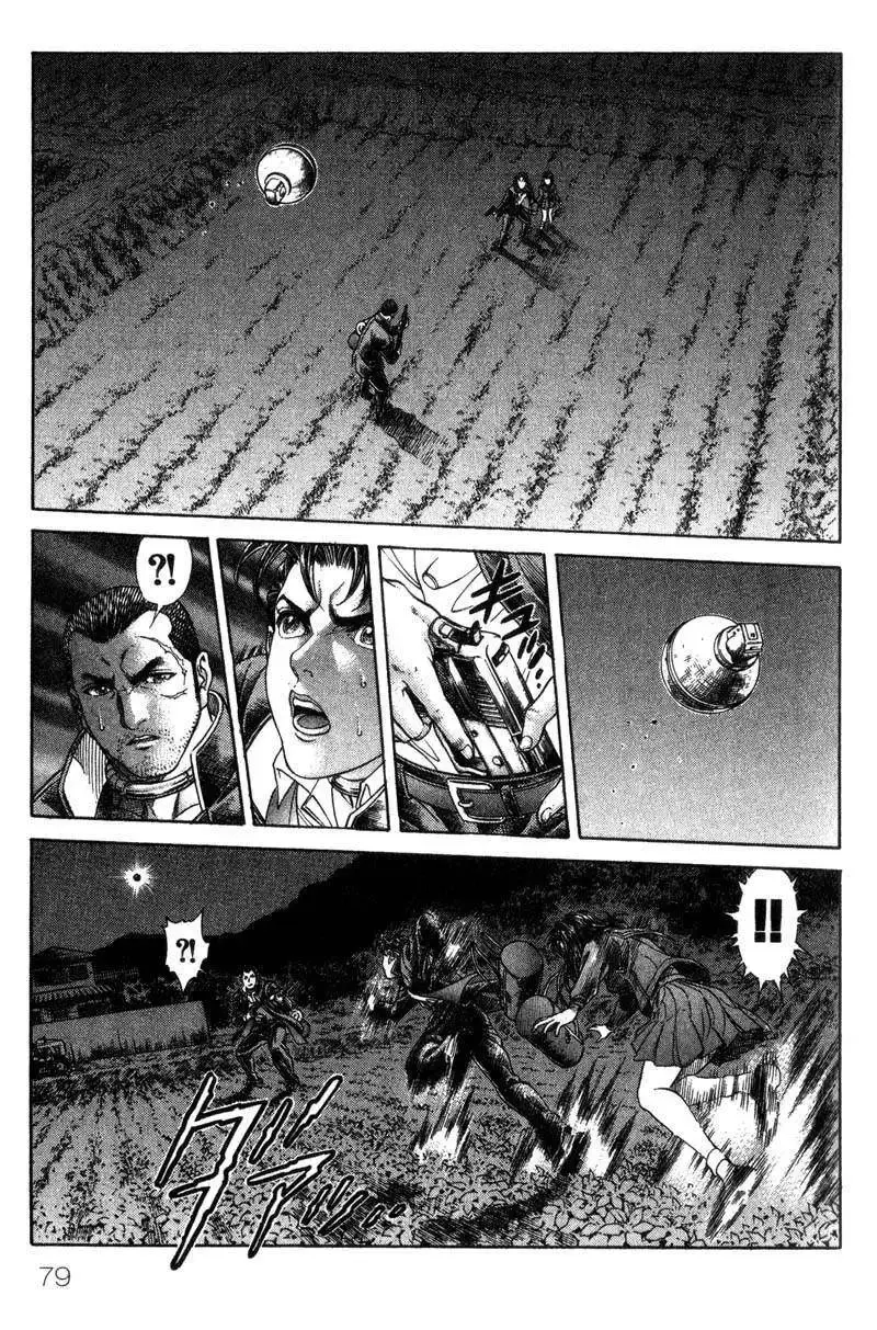 Capitulo 43 page 1