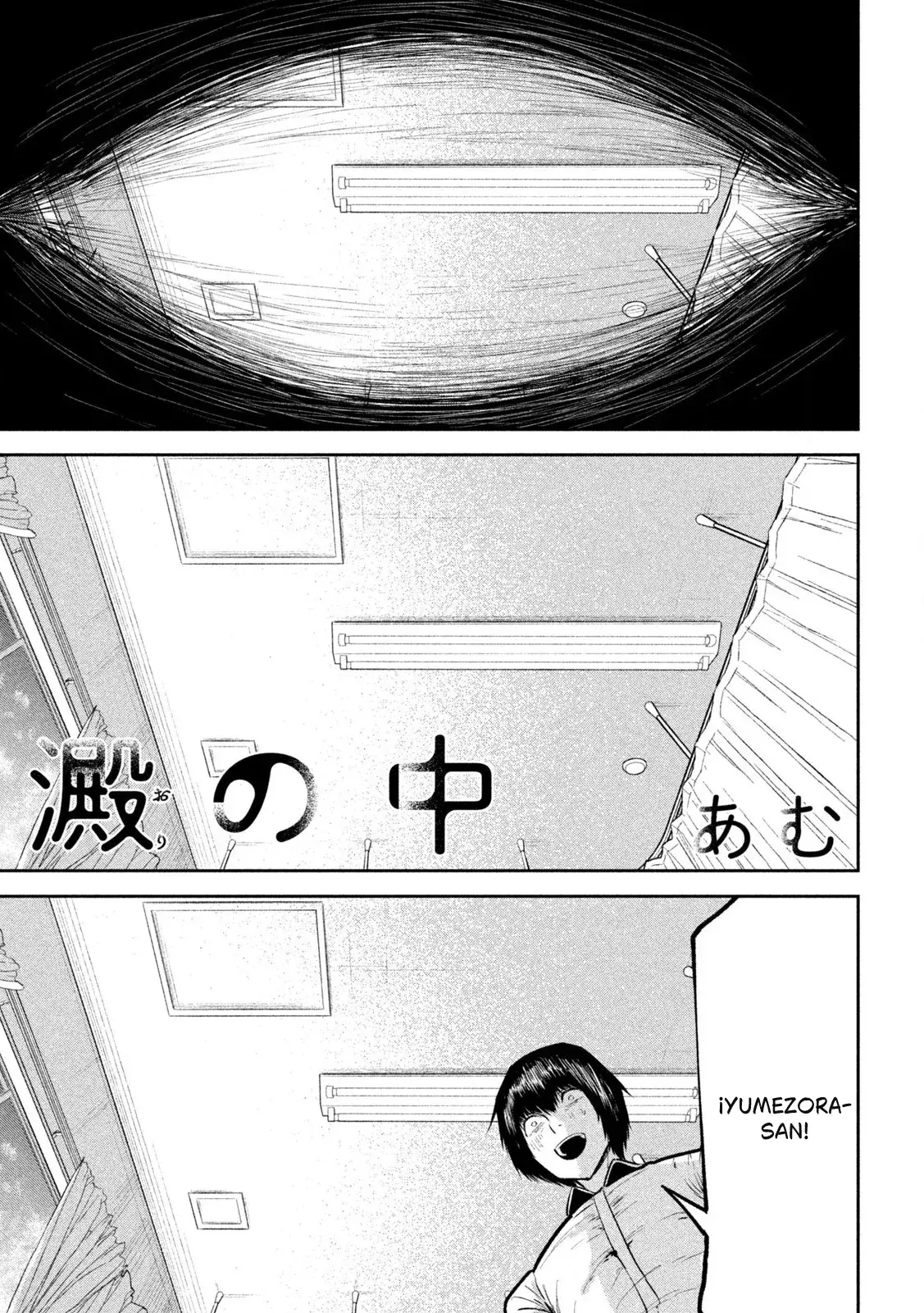 Capitulo 28 page 3