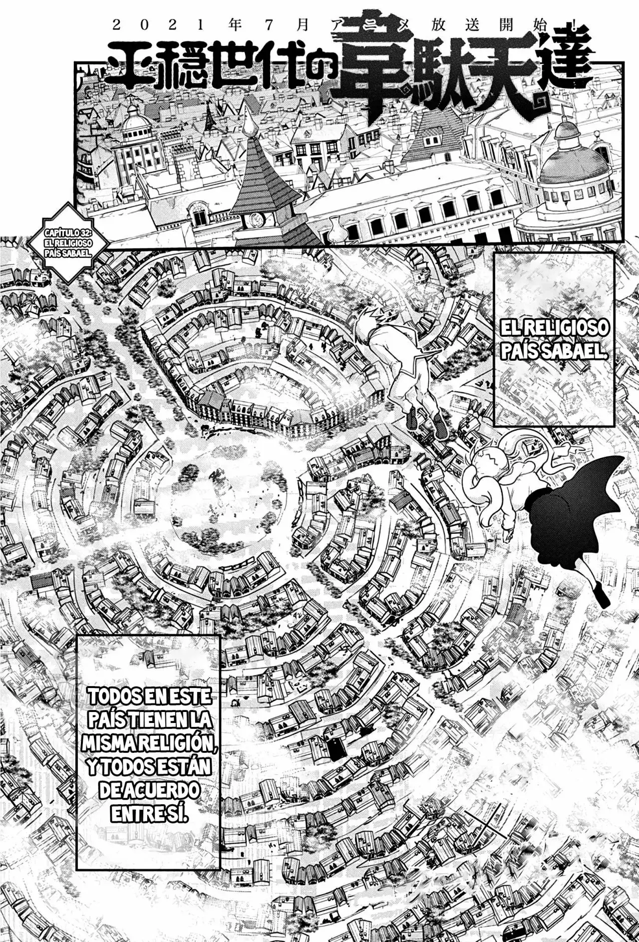 Capitulo 32 page 2