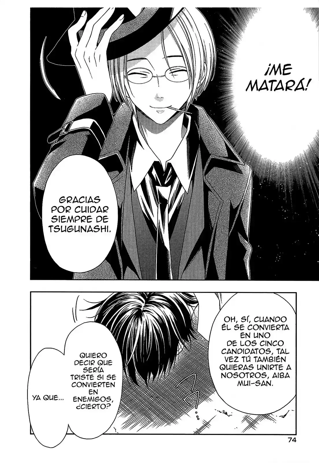 Capitulo 10 page 32