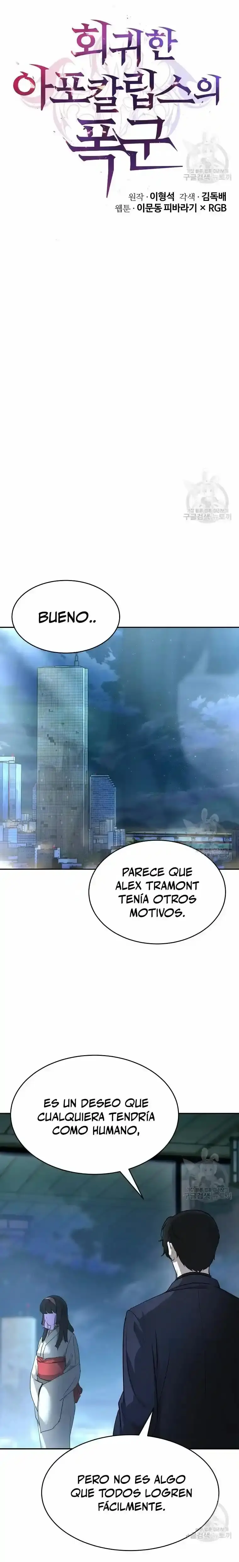 Capitulo 20 page 8