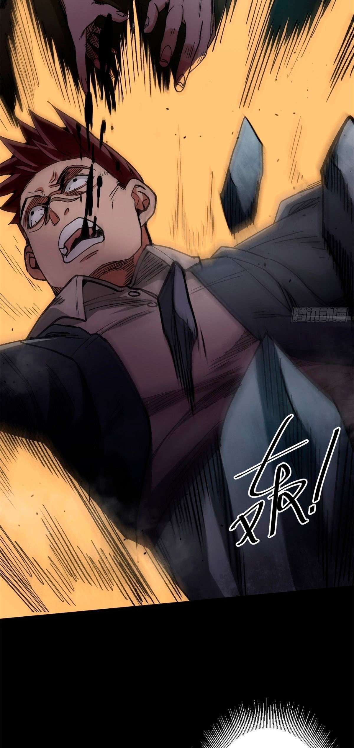 Capitulo 24 page 25