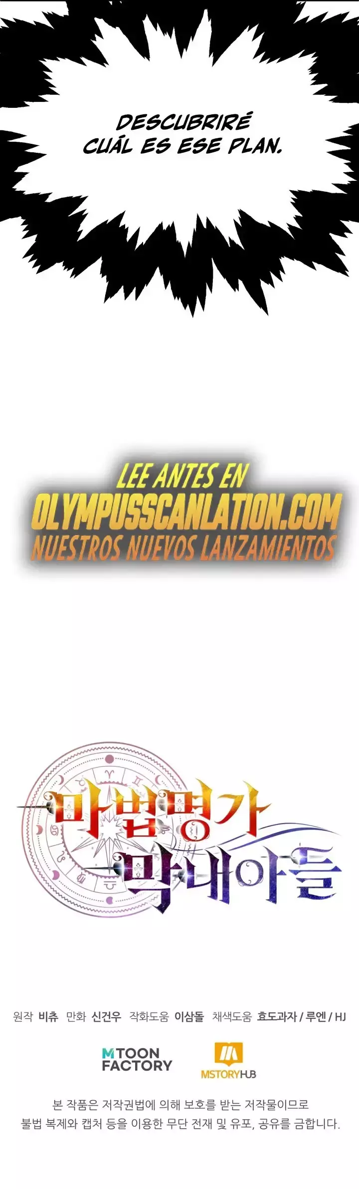 Capitulo 29 page 66