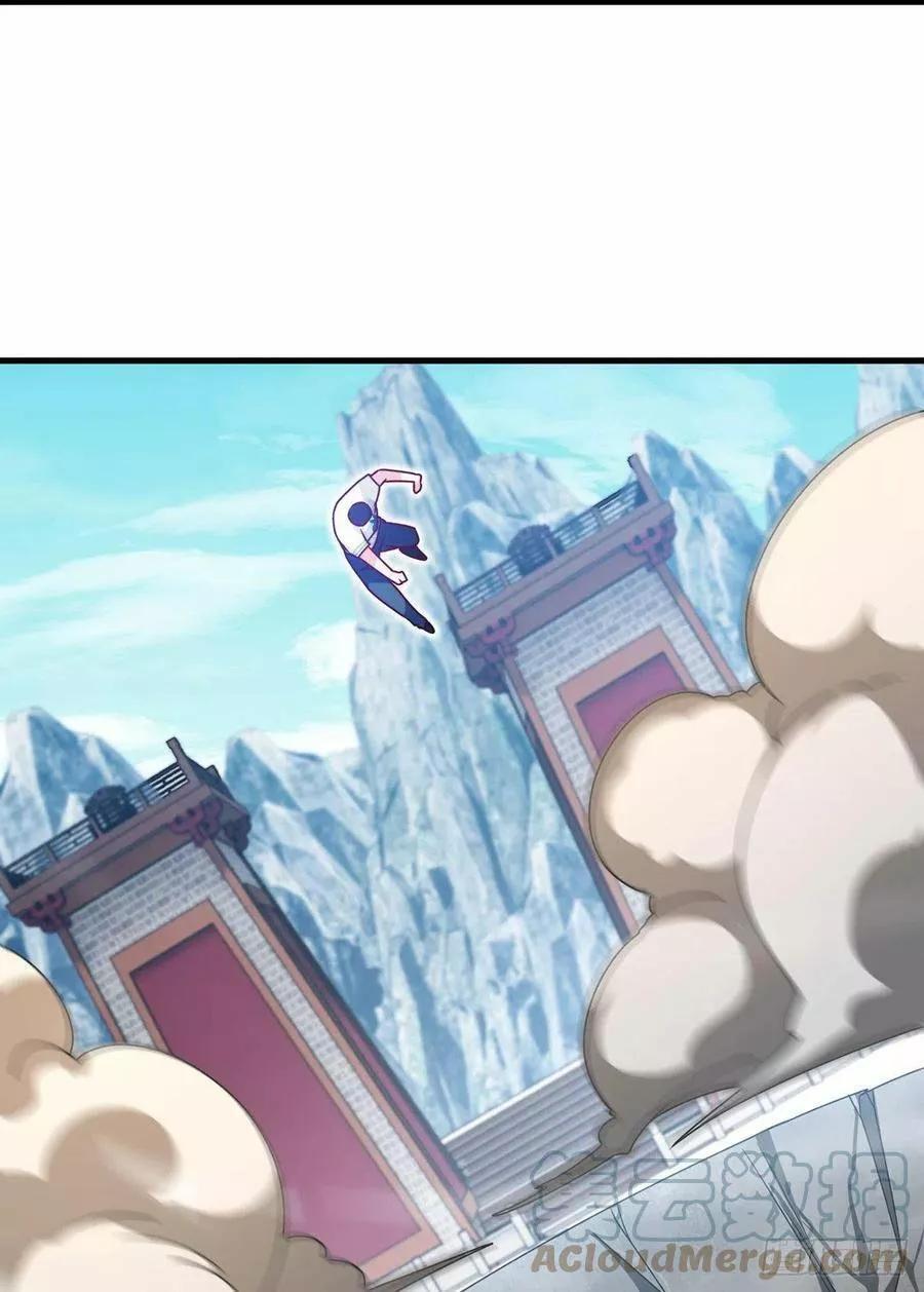 Capitulo 119 page 44
