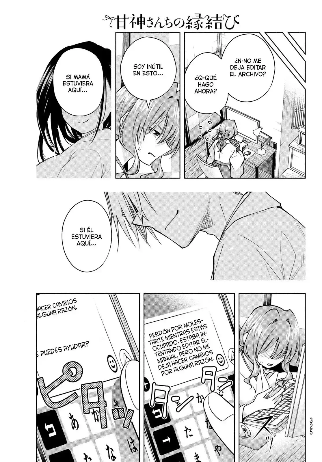 Capitulo 152 page 16