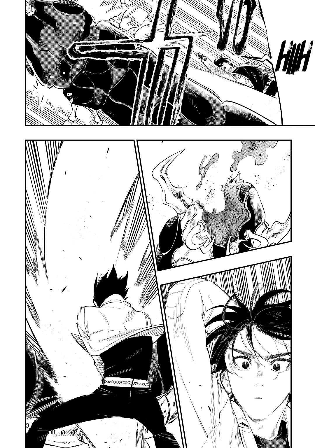 Capitulo 82 page 17