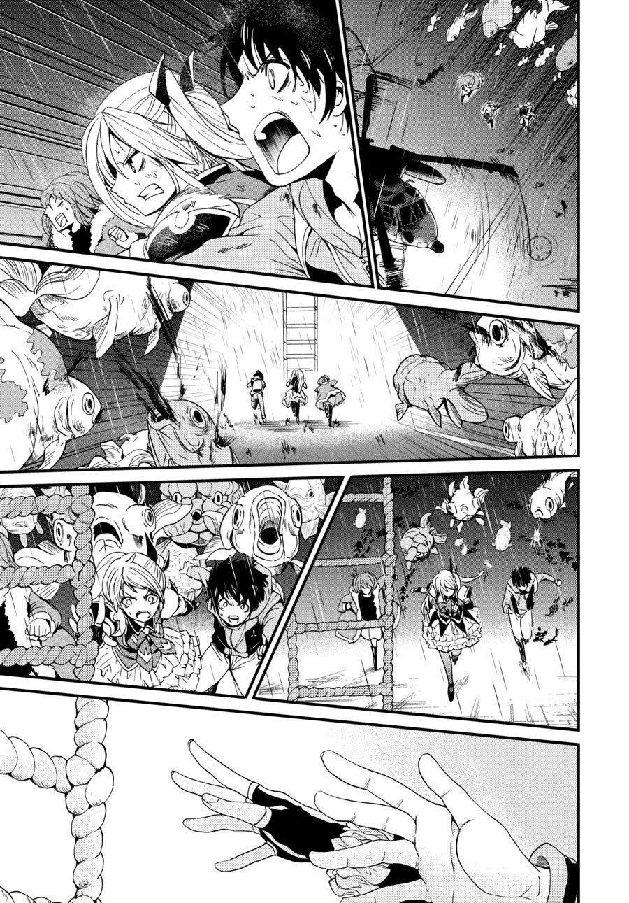 Capitulo 4 page 37