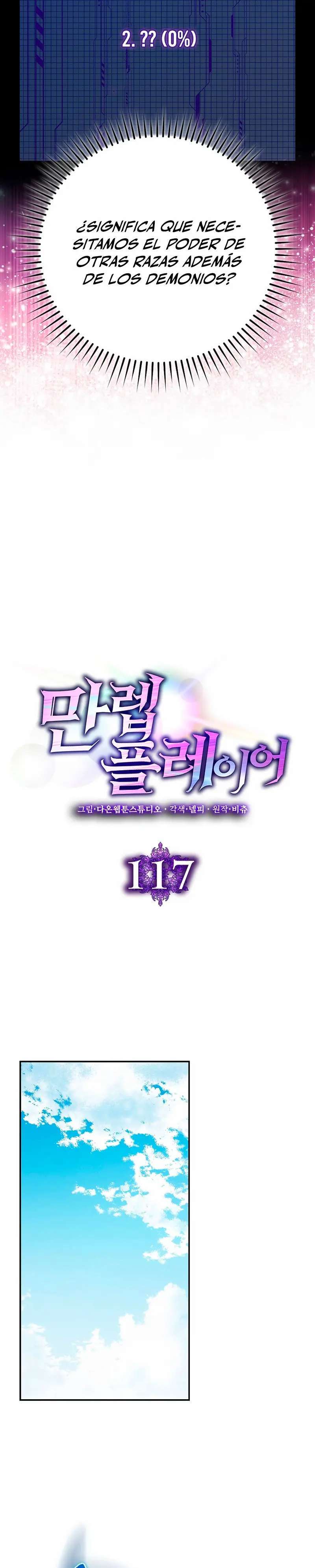 Capitulo 117 page 23