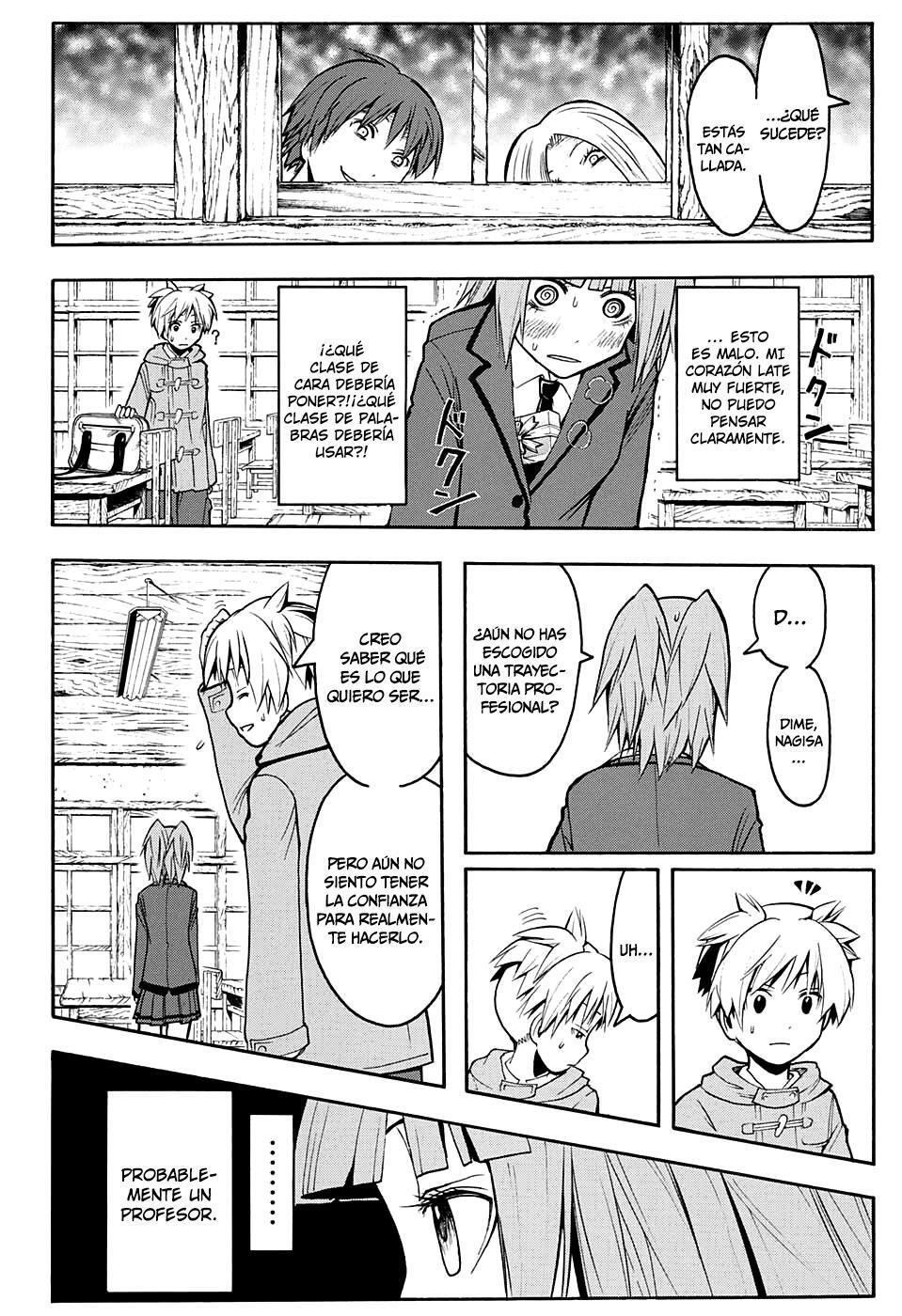 Capitulo 159 page 14