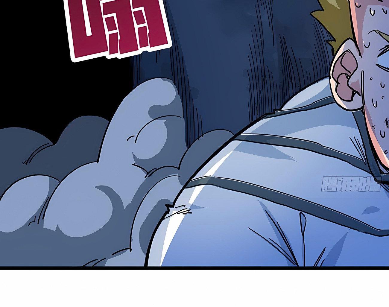 Capitulo 81 page 73