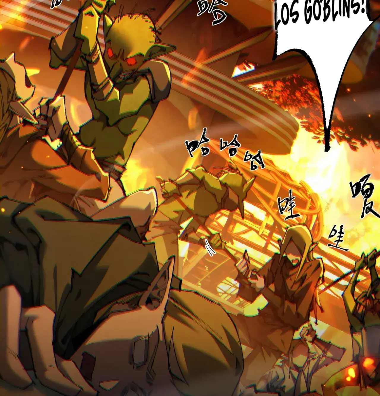 Capitulo 7 page 81