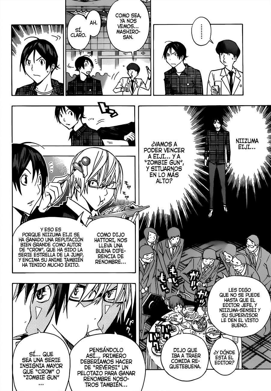 Capitulo 161 page 16