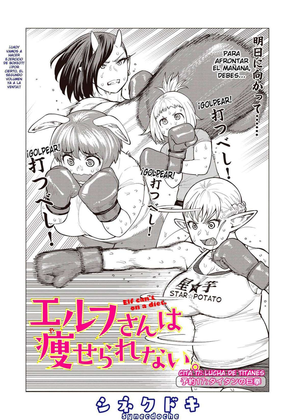Capitulo 17 page 1