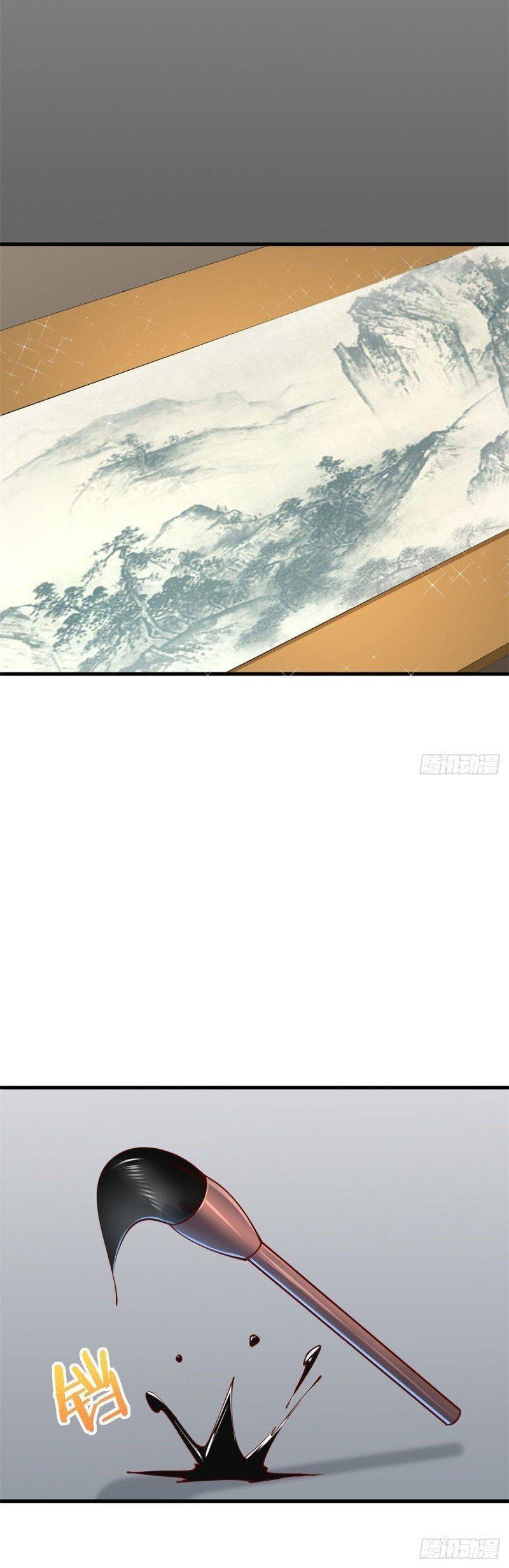 Capitulo 51 page 16
