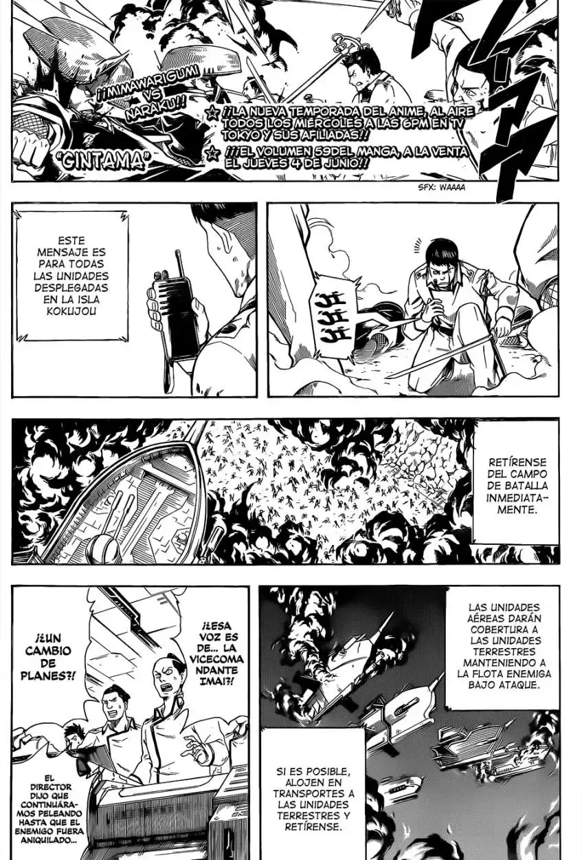 Capitulo 542 page 3
