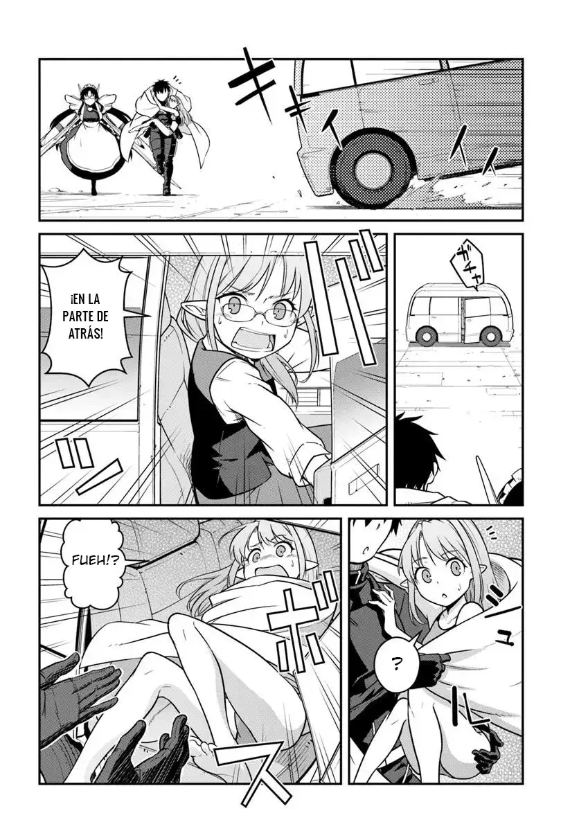 Capitulo 47.20 page 3