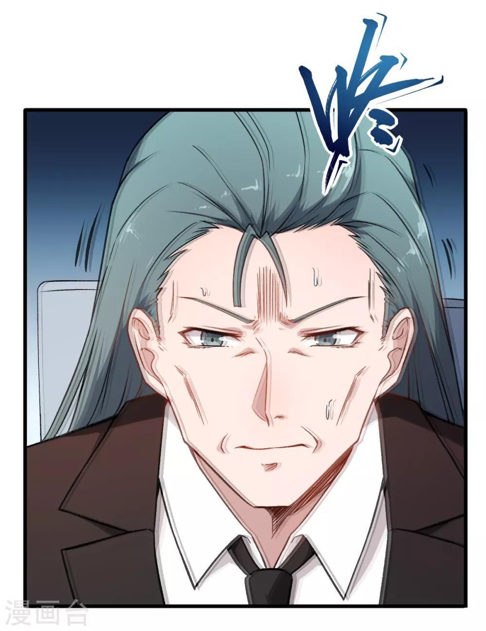 Capitulo 52 page 4