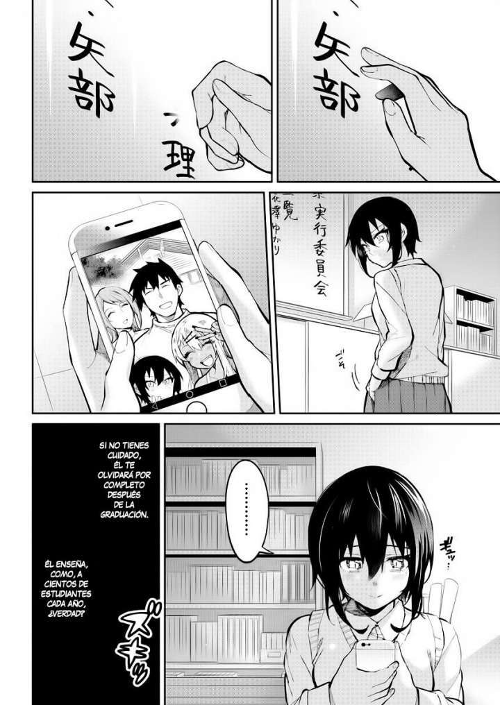 Capitulo 40 page 17