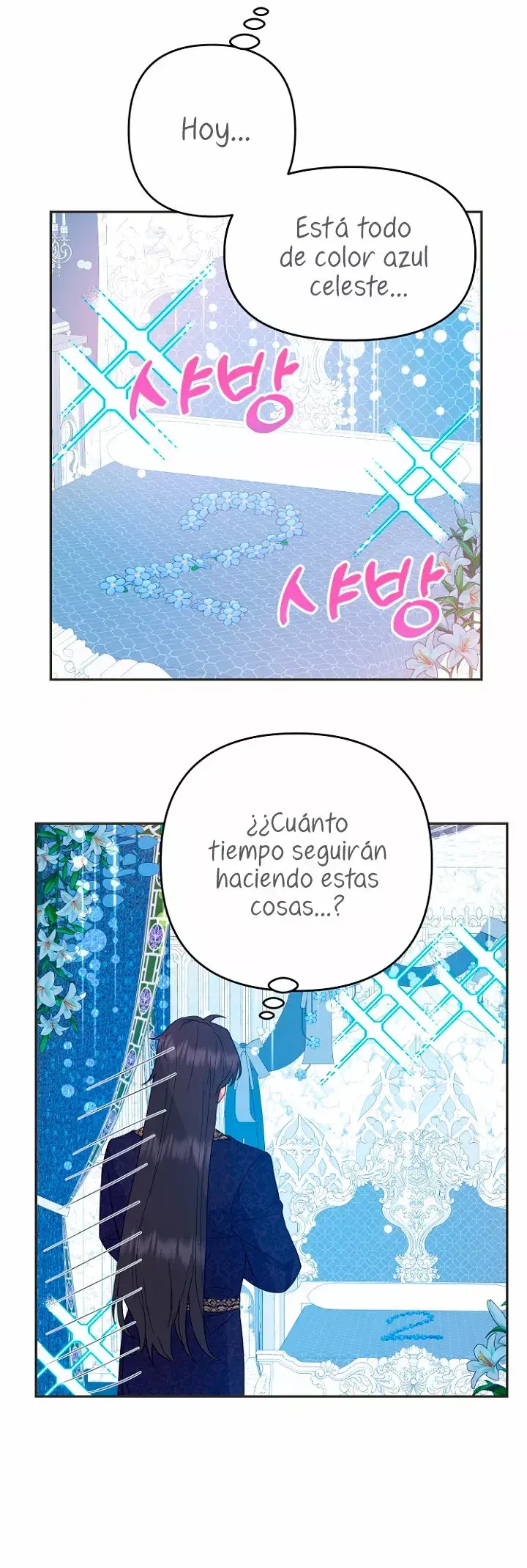 Capitulo 41 page 58