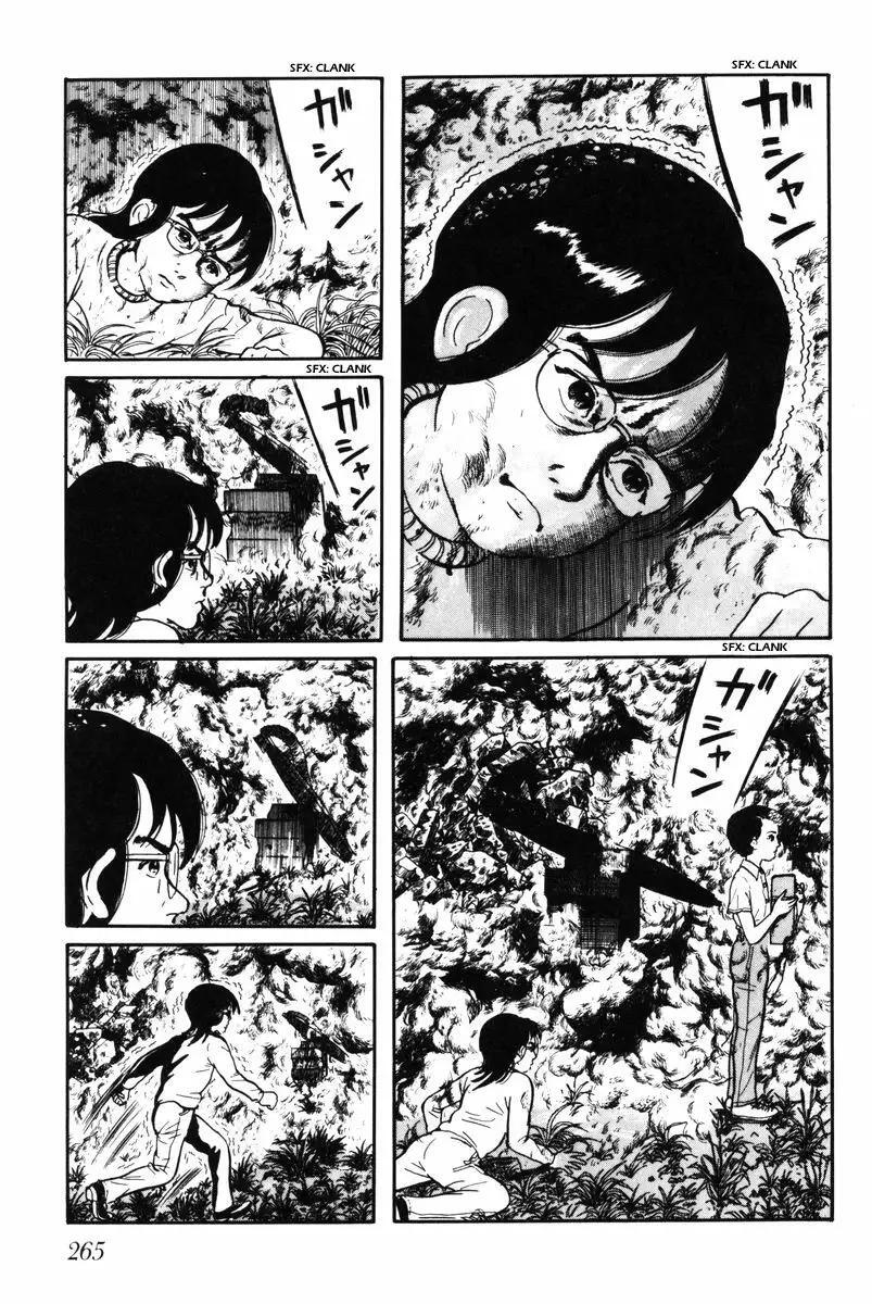 Capitulo 60 page 3
