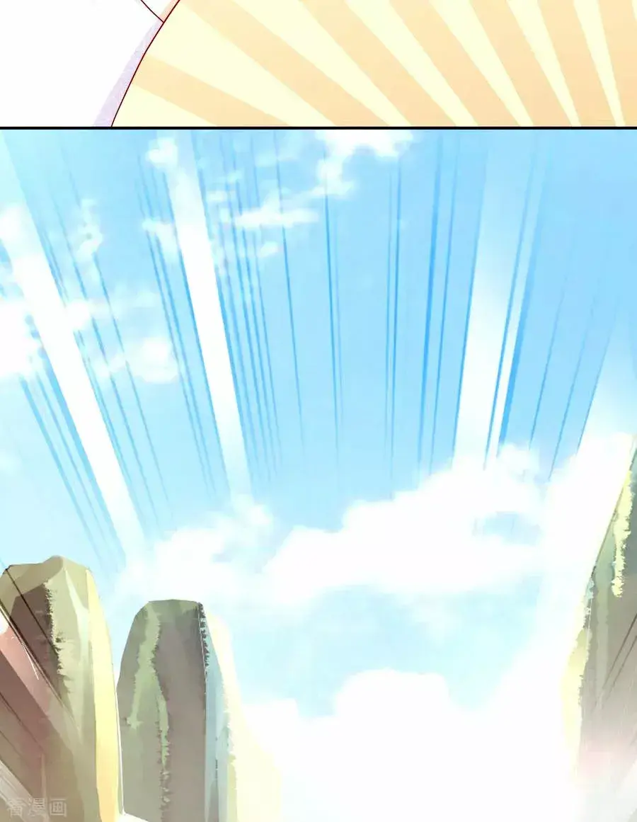 Capitulo 135 page 30