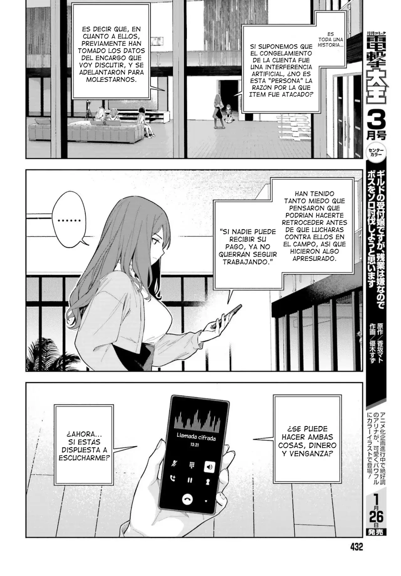 Capitulo 3 page 7