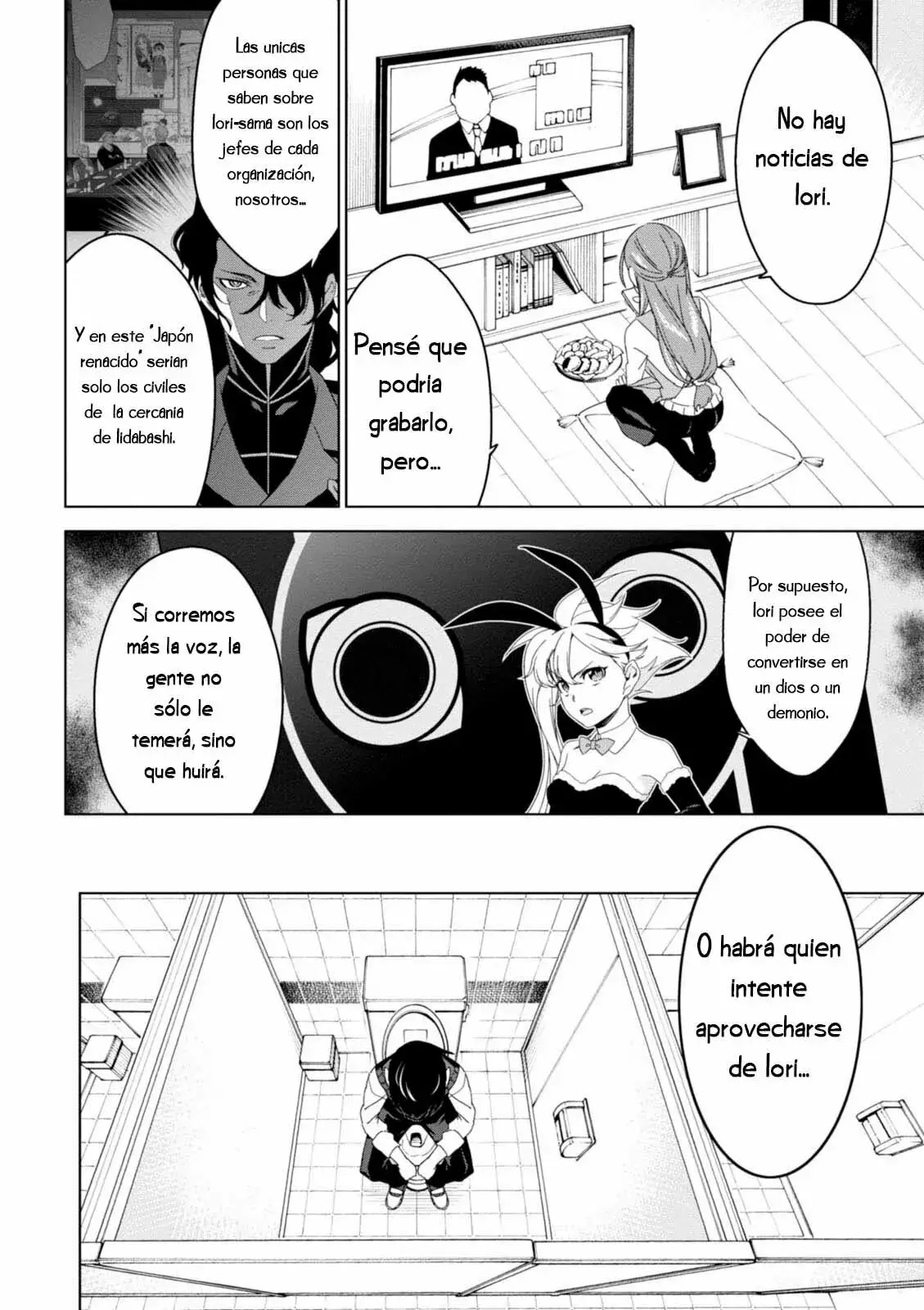 Capitulo 5 page 25
