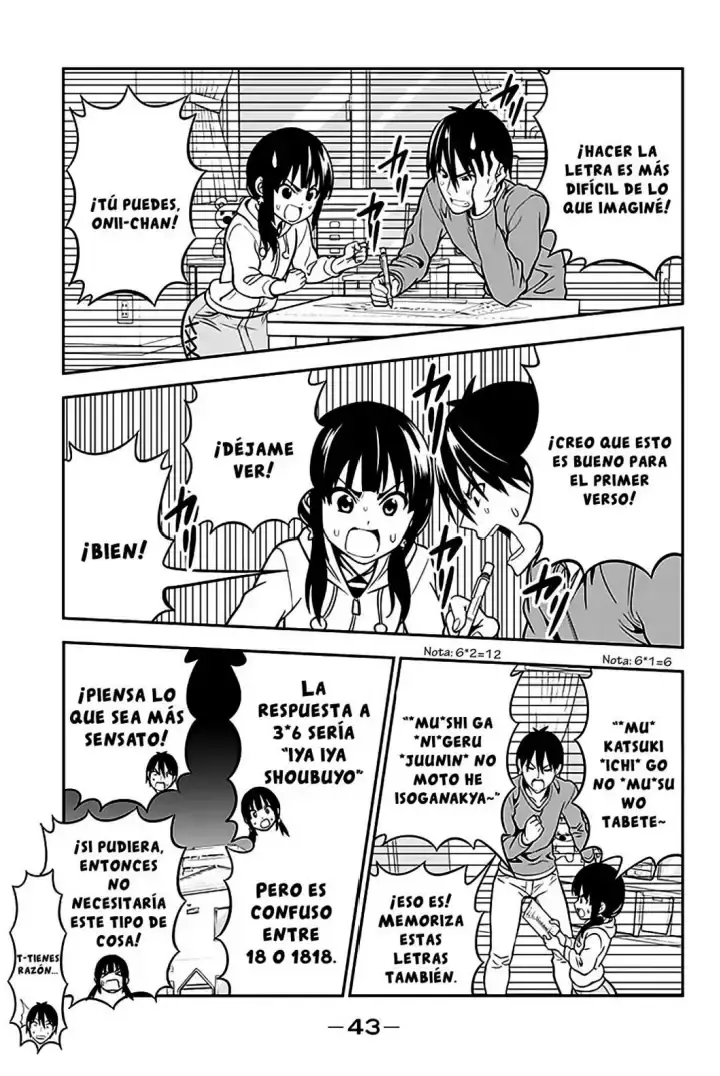 Capitulo 108 page 9