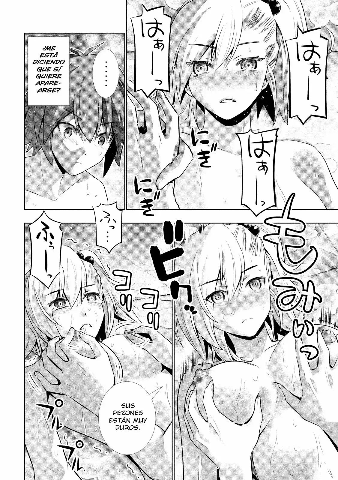 Capitulo 38 page 13