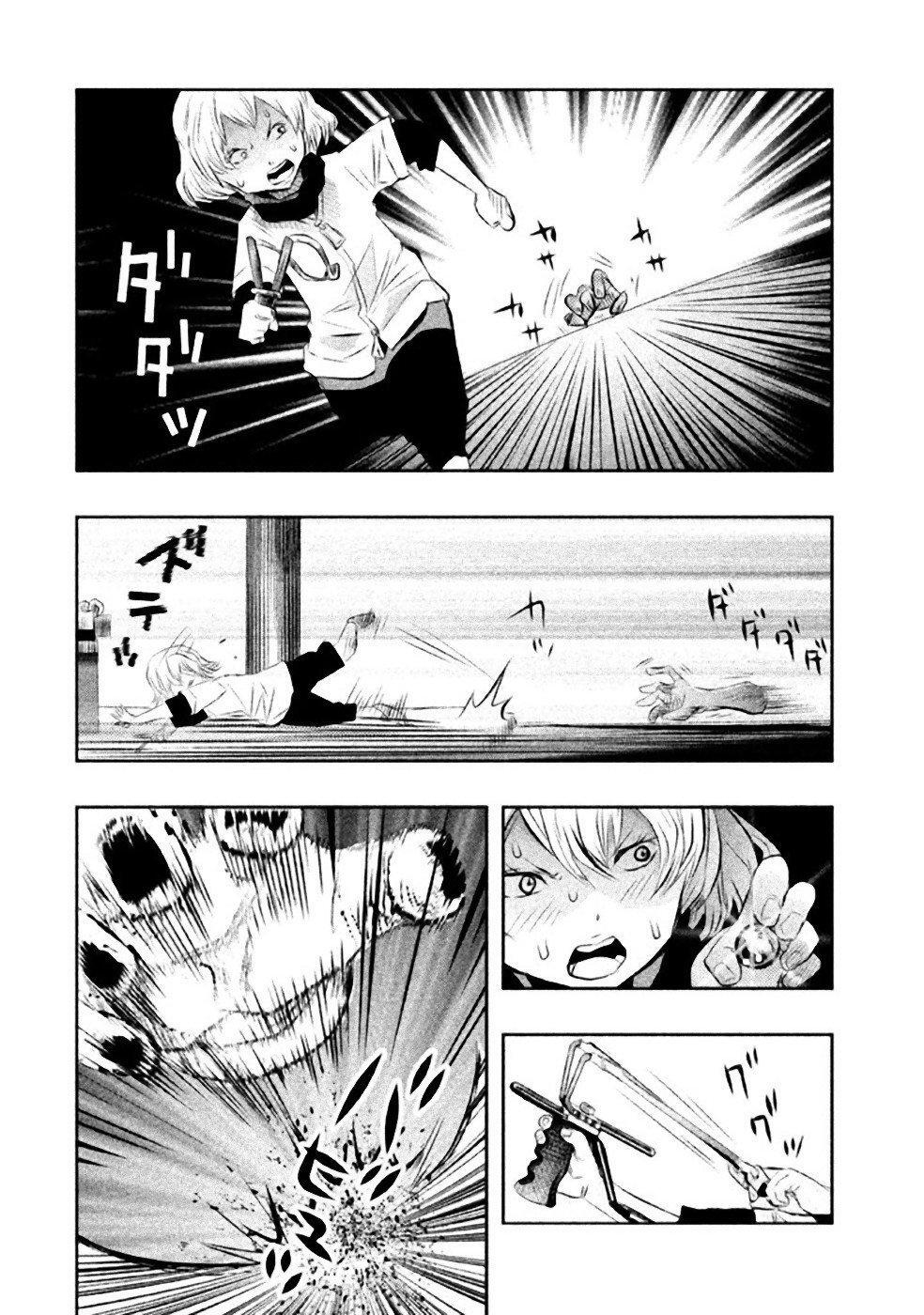 Capitulo 42 page 11