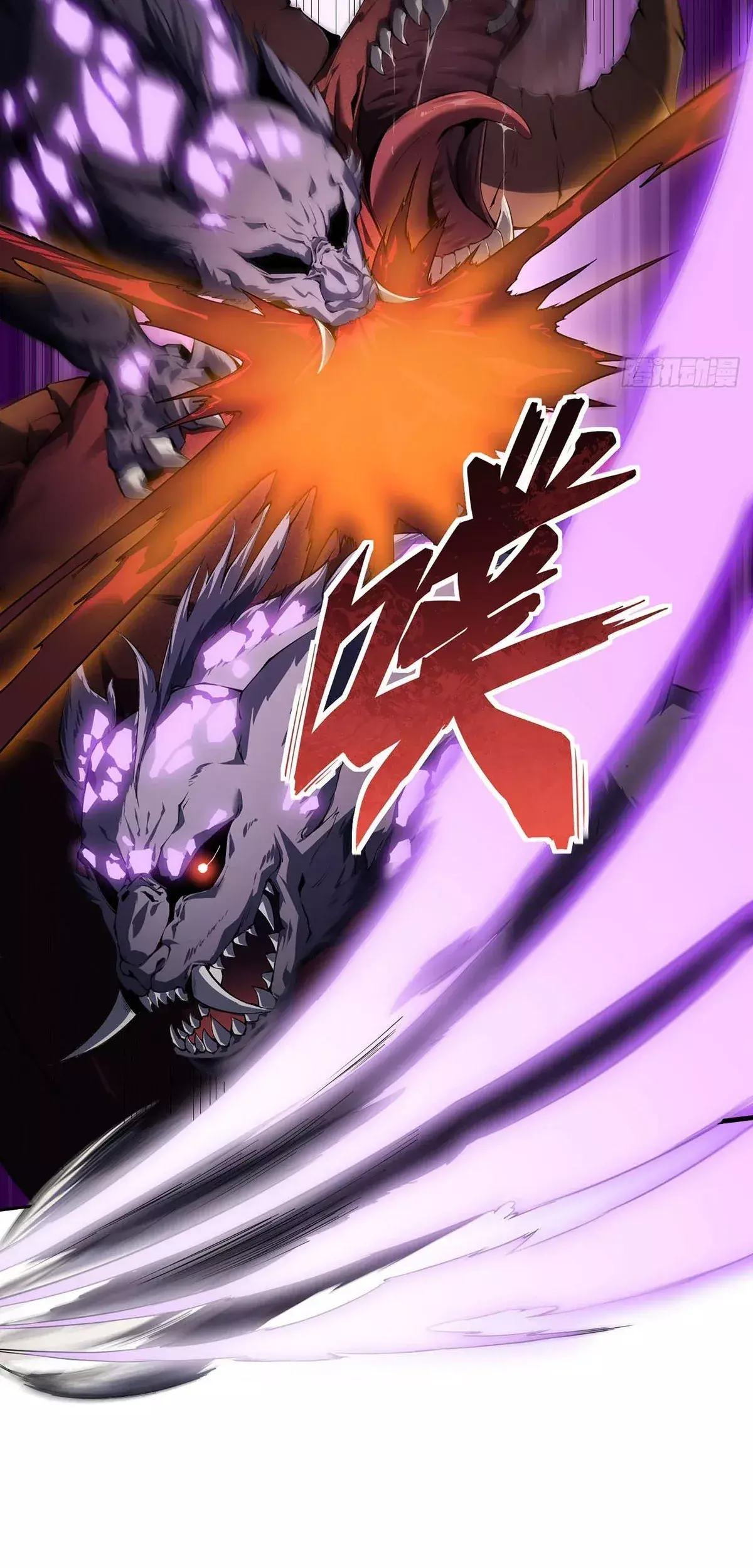 Capitulo 2 page 29